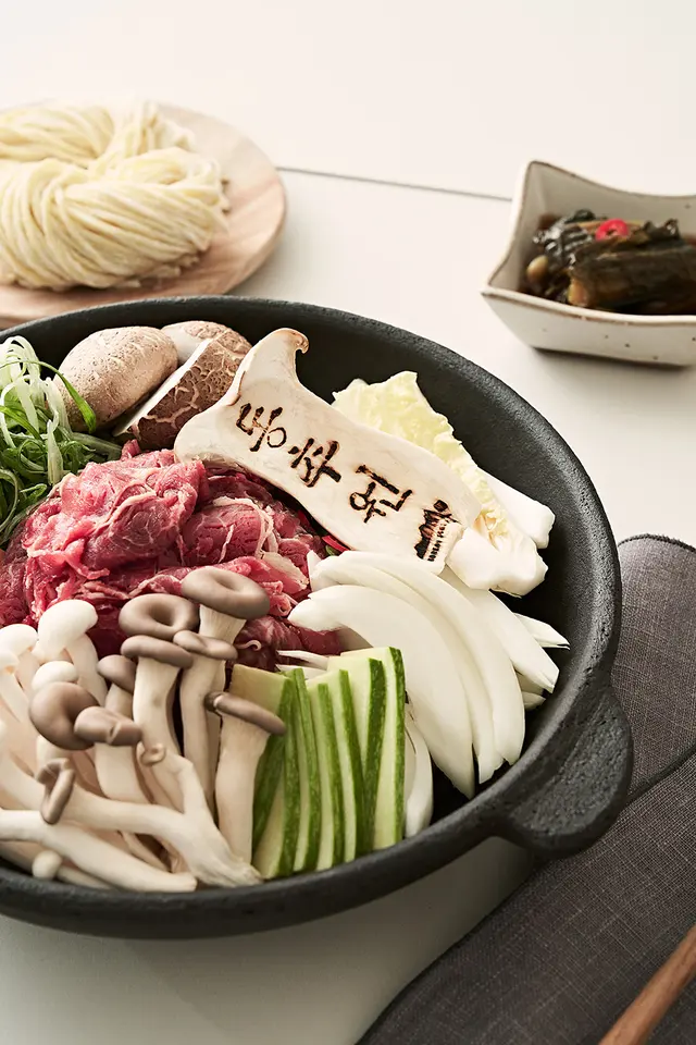 전골 냄비 재료 푸드 사진